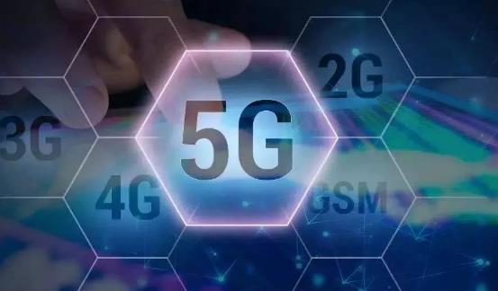 为加快5G商用步伐,切实促进我国公众移动通信市场持续健康发展,依据《中华人民共和国电信条例》《电信网码号资源管理办法》等有关法规规章